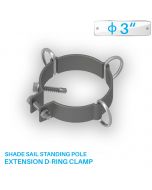 Sun Shade Sail Pole Accessories - D-Ring Clamp for Stand Post Heavy-Duty Awning, Canopy Support Poles,Space Durable Versatile Replacement Poles, Steel - Gray